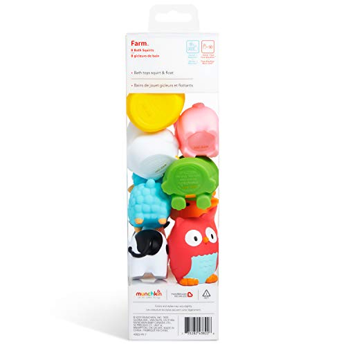 Farm Animal Squirts Baby Bath Toy (8 Pack)