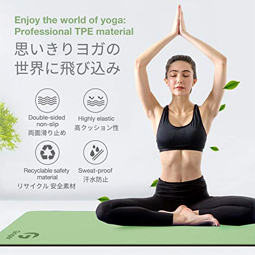 Yoga Exercise Non Slip Fitness Mat with Carry Strap