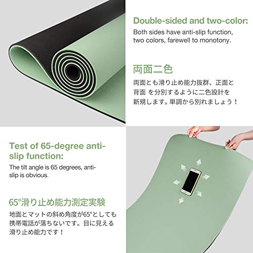 Yoga Exercise Non Slip Fitness Mat with Carry Strap